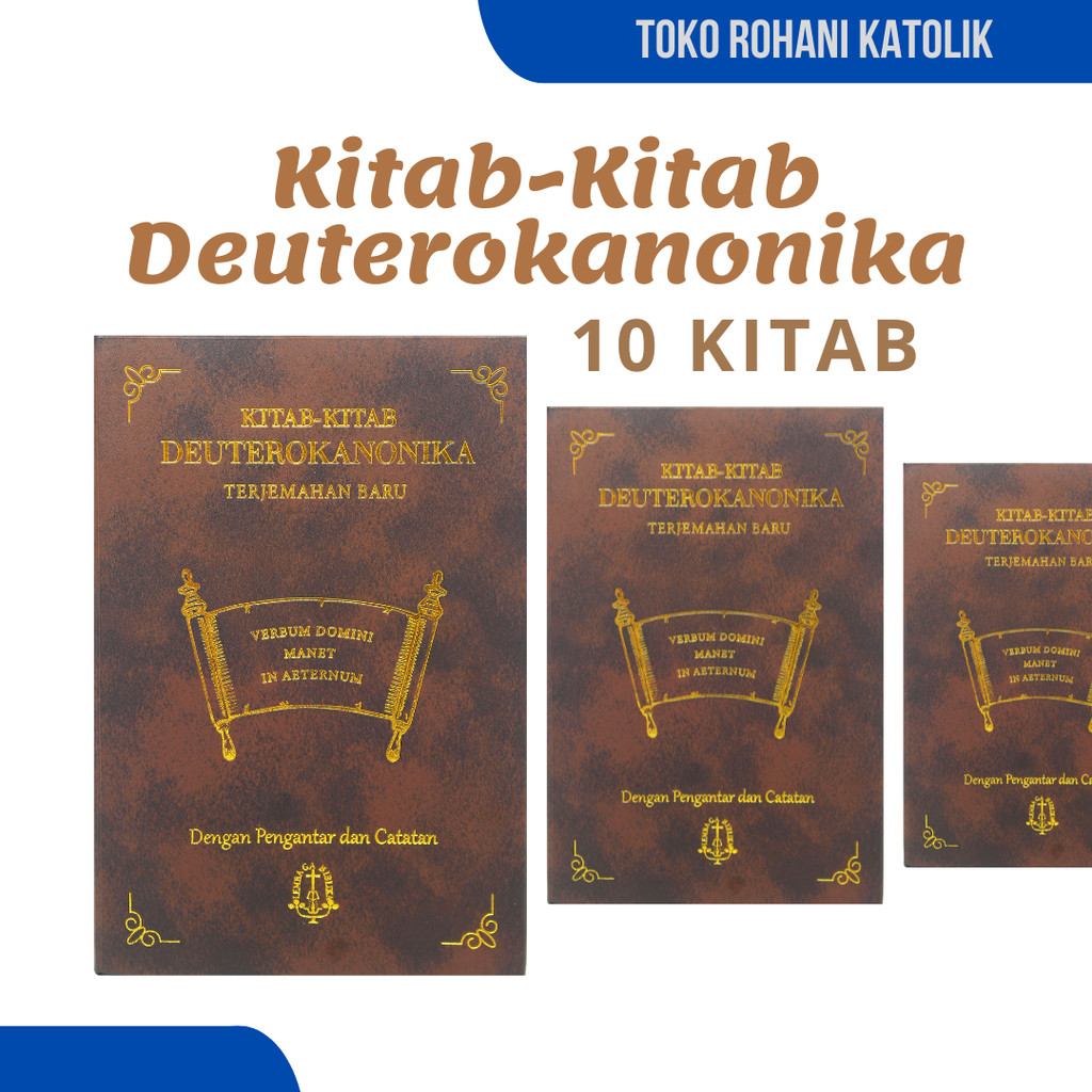 หนังสือ CATHOLIC DEUTEROKANONIKA / CATHOLIC BIBLE