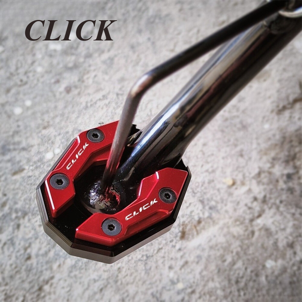 คลิกด้านข้าง Kickstand Extension แผ่นสําหรับ Honda Click 125i 150i V1 V2 V3 รถจักรยานยนต์ CNC ขาตั้งขยายแผ่น Body Stability อุปกรณ์เสริม