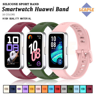 สายนาฬิกากีฬาซิลิโคน for Smartwatch Huawei Band 10/9/8 NFC อ…