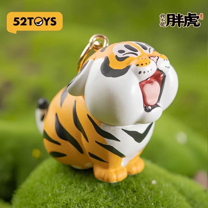 อย่างเป็นทางการ 52TOYS ไม่อ้วน Tiger Series พวงกุญแจจี้ตุ๊กตาประณีตกระเป๋าแขวนพวงกุญแจรถอย่างเป็นทาง