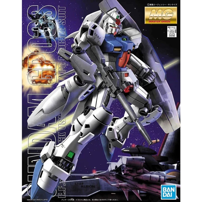 BANDAI MG 1/100 ชุดมือถือ GUNDAM GP-03S RX-78GP03S GP03S Stamen 0083 STARDUST MEMORY