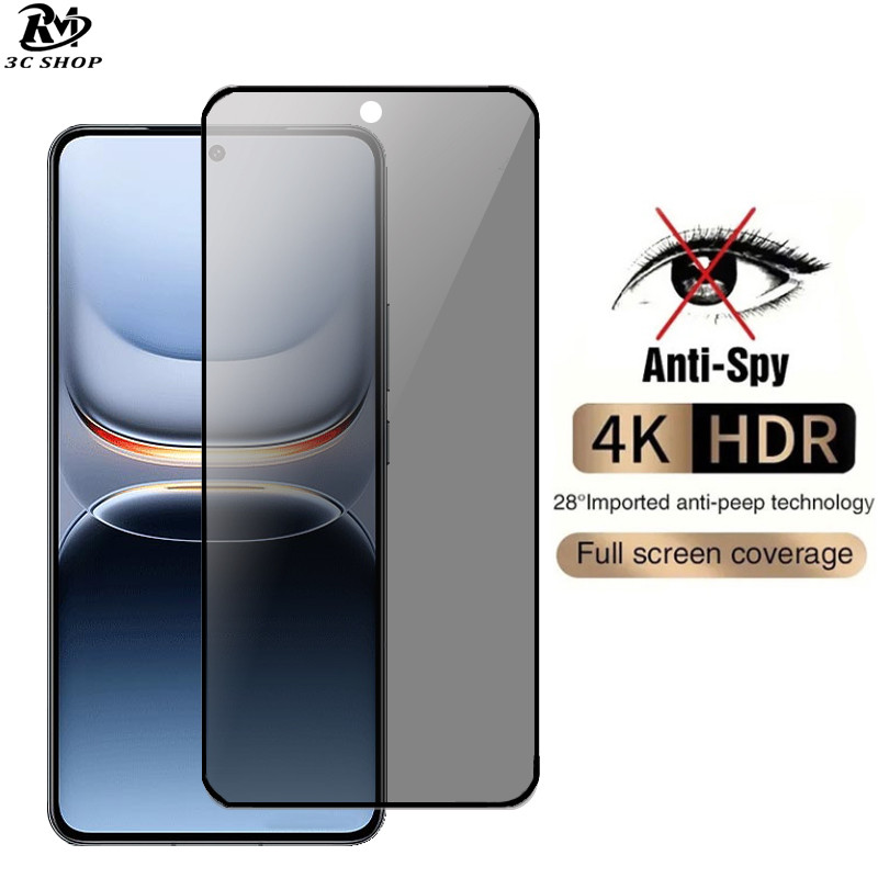 9H เต็มความเป็นส่วนตัวกระจกนิรภัยใช้สำหรับ VIVO iQOO 13 12 11 11s 10 Neo 10 10R 9 9s 8 7 Z10 Z10x Z9