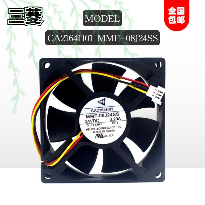 I พัดลมอินเวอร์เตอร์ Mitsubishi F740 CA2164H01 MMF-08J24SS-CP1 24 0.20A พร้อมส่ง