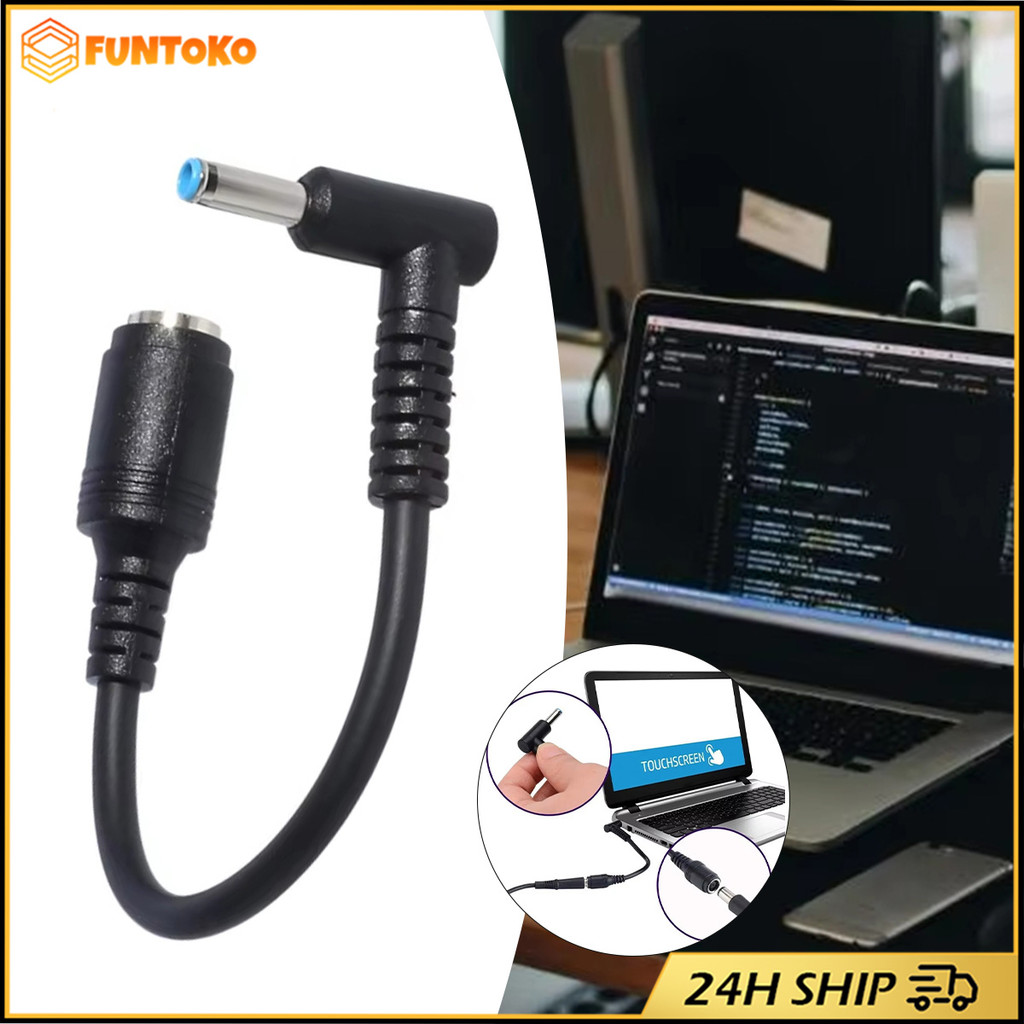 สินค้ามีคุณภาพ อะแดปเตอร์เชื่อมต่อที่ชาร์จ HP Dell 7.4mm*5mm to 4.5*3.0mm สายยาว15CM