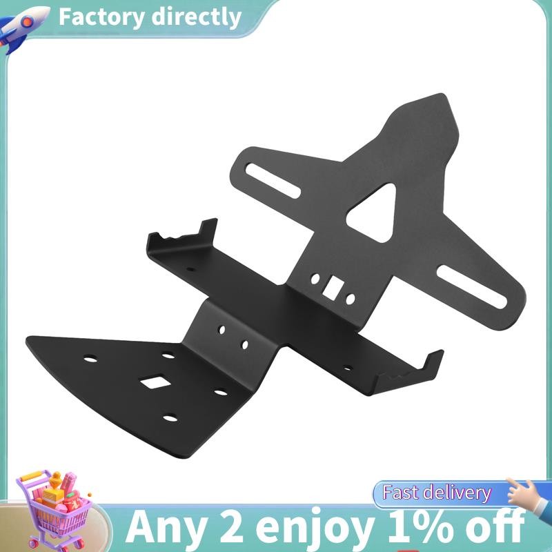 LU-ขายึดป้ายทะเบียนสําหรับรถจักรยานยนต์สําหรับ 450RR 450 RR 450rr 450rr