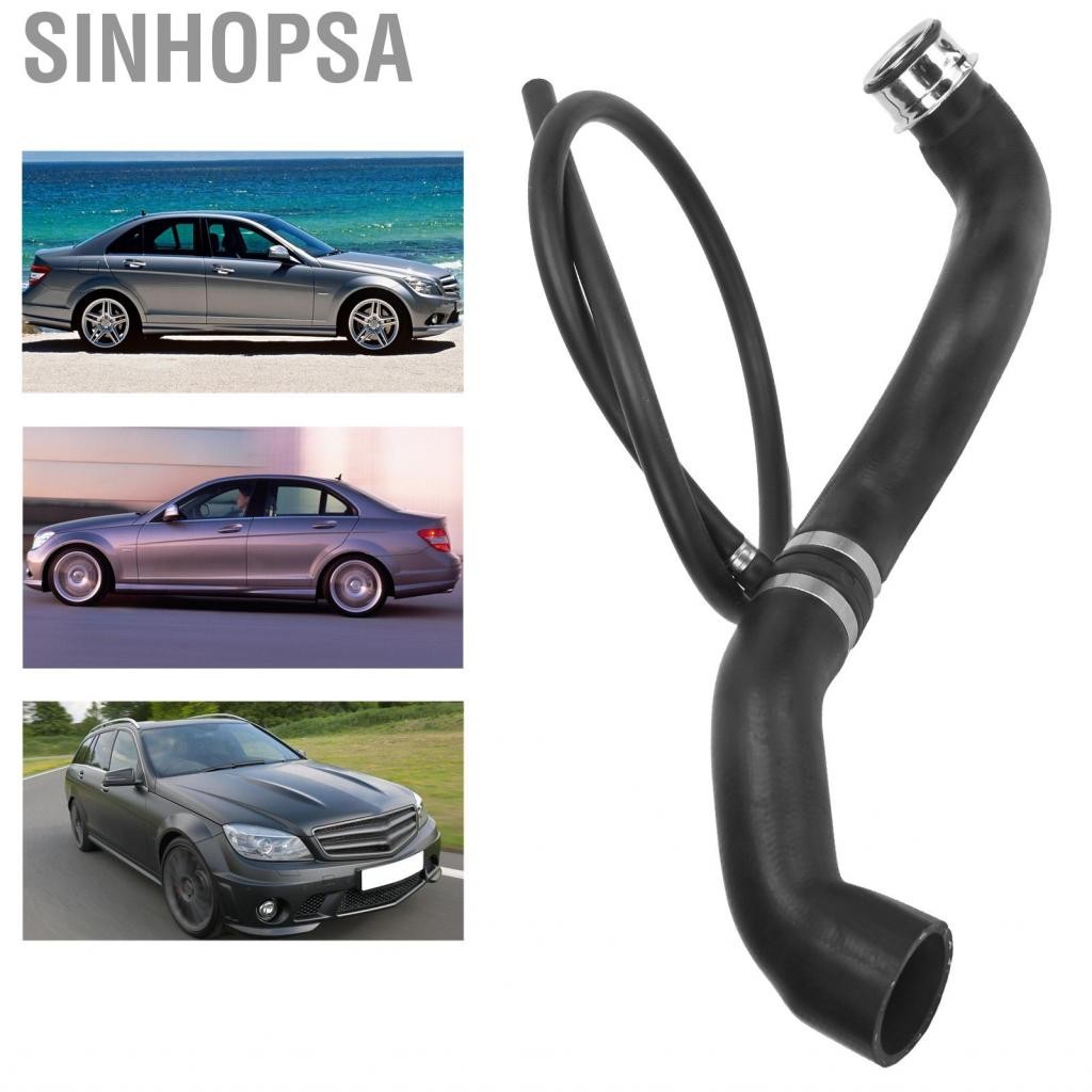 Sinhopsa หม้อน้ำท่อระบายความร้อนท่อทางปฏิบัติด้านบนสายยาง 2035010782 สีดำสำหรับรถยนต์ทดแทน Mercedes 