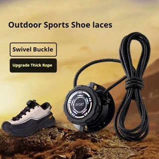 ใหม่เชือกผูกรองเท้าอัตโนมัติโดยไม่ต้องผูกติดตั้งง่ายหมุนหัวเ…