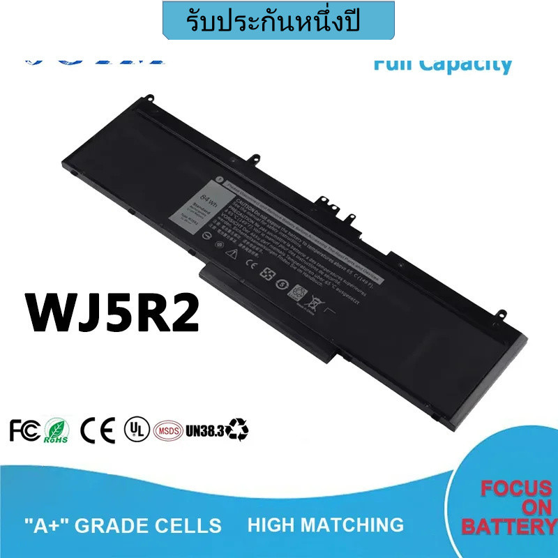 84Wh แบตเตอรี่แล็ปท็อปแบตเตอรี่ลิเธียมไอออน8000MAh สำหรับ Dell Precision 3510 Series Latitude E5570 