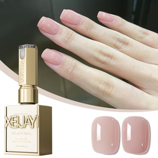 XEIJAYI 15มล--M010 น้ำยาทาเล็บสีชมพูดอกบัว เงางามยาวนาน เหมา…