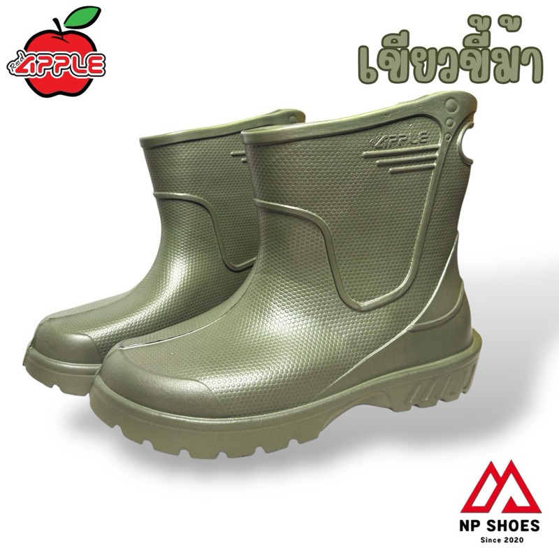 รองเท้าบูทไฟร่อน เบา แบรนด์ Appleรองเท้าบูทข้อสั้นกันน้ำ หลากสี มีหูหิว ถือสบาย สวมใส่ง่ายไซส์9-11.5 - รูปที่ 7