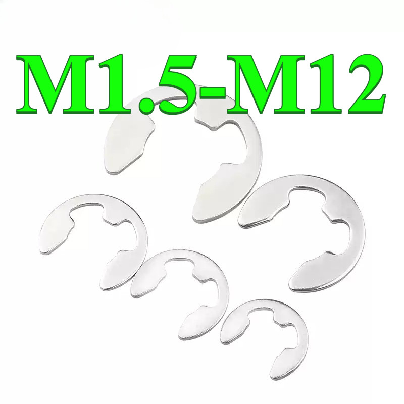 (((Nickel-Plated) แหวนยึดเปิด E-Type Snap Ring M1.5-M12 (PW-KH-TH)
