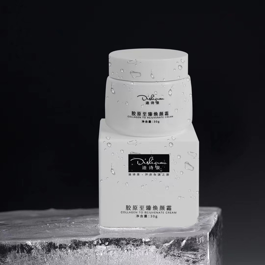 คอลลาเจนกระดูกเข็มครีมฟองน้ําไมโครเข็มครีมทิเบตเข็มผ่อนคลายครีมฟื้นฟูกระจ่างใสน้ําชุ่มชื้นปรับปรุงผิ
