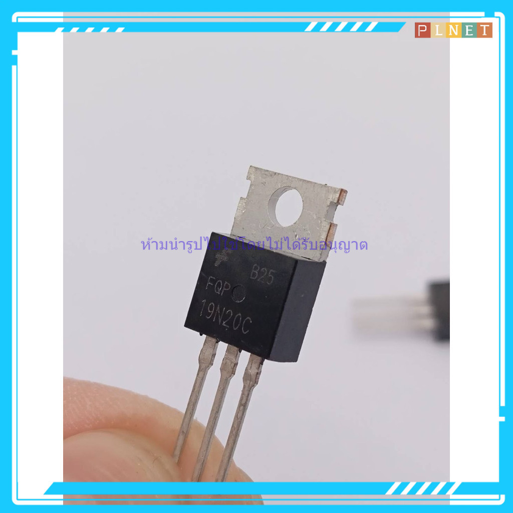 19N20C 19N20  มอสเฟส 19N20C สินค้าพร้อมส่งร้านในไทยของใหม่มือหนึ่ง ส่งทันที