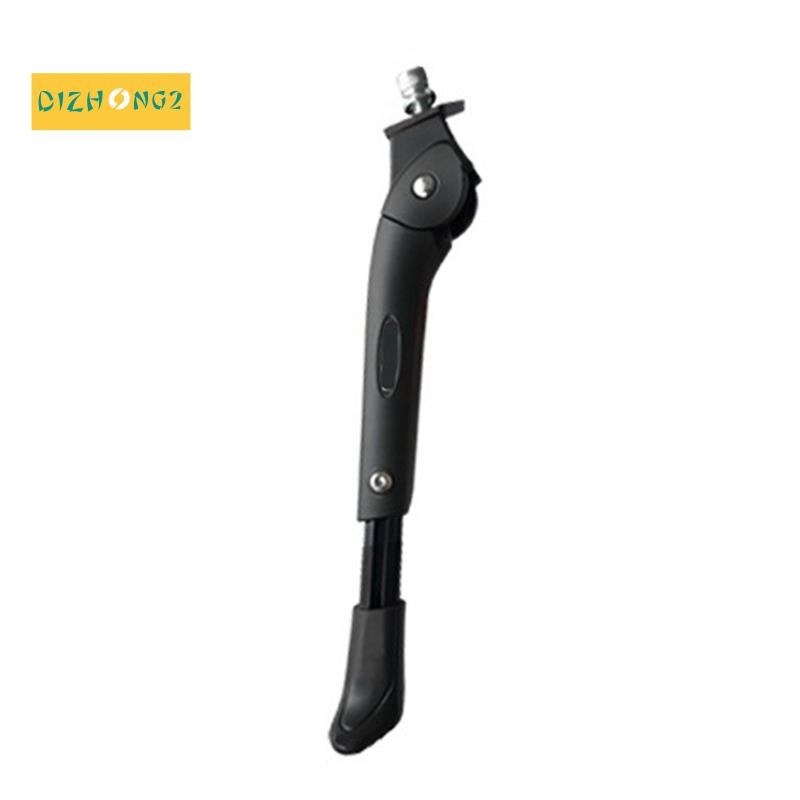 [dizhong2]14 16 18 20 24 26 นิ้วจักรยานขาตั้งแบบปรับได้สําหรับ Dahon K3 PLUS S18 D8 P8 จักรยานพับจัก