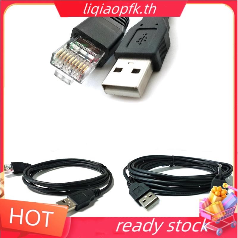 Ready store USB To RJ50 คอนโซลสาย AP9827 สําหรับ APC สมาร์ท UPS 940-0127B 940-127C 940-0127E แม่พิมพ
