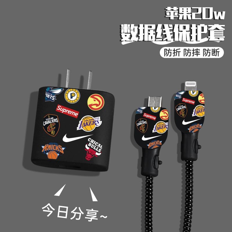เหมาะสําหรับ Apple 15/14 Data Cable Charger เคสป้องกัน iPhone16promax Anti-Breaking Winding ipad Follow Store ผลิตภัณฑ์ Priority Delivery, แผ่นดินใหญ่, 2024 สินค้าใหม่ 81023