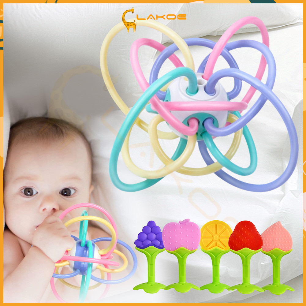 LAKOE ซิลิโคน ยางกัดเด็ก Manhattan Toy ยางกัด ลดอาการคันเหงือก กระตุ้นกล้ามเนื้อ ขนาดใหญ่จับพอดีมือ