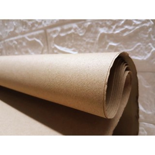 (50 แผ่น) กระดาษน้ำตาล 80 แกรม ขนาด 34x47 นิ้ว