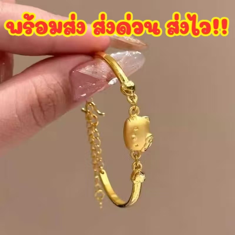 พร้อมส่ง สร้อยข้อมือ แมว 3D ไม่มีกระดิ่ง น่ารักและเบาหรูหรา เครื่องประดับ แฟชั่น ของขวัญวันเกิด สำหรับแฟนสาว