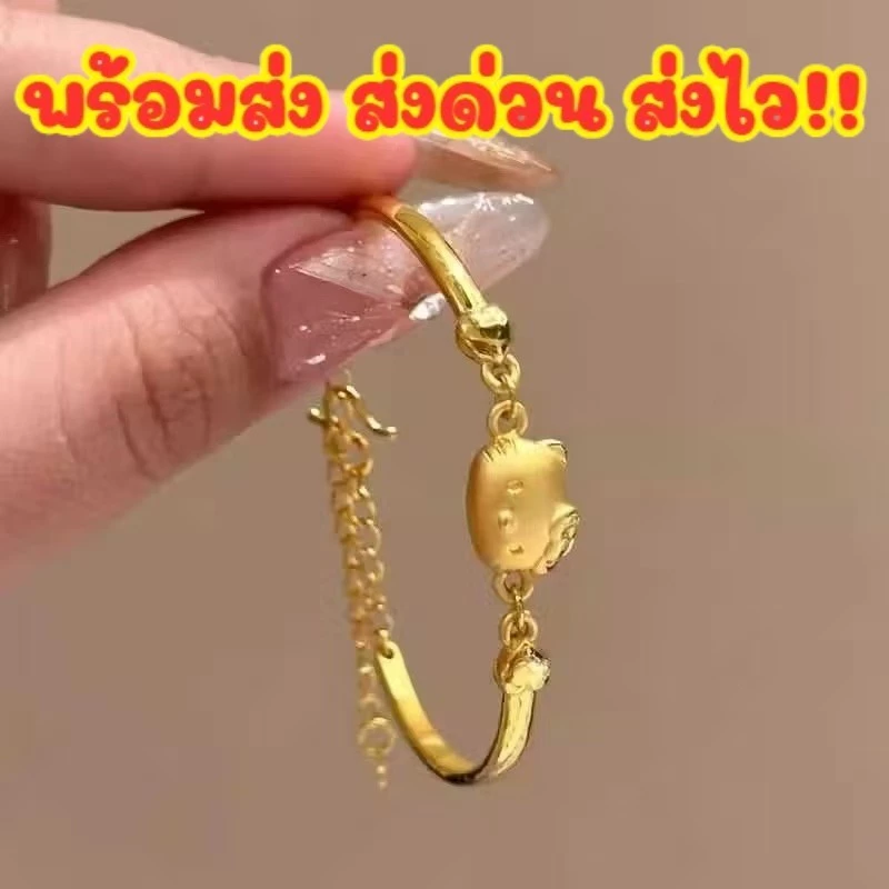 พร้อมส่ง สร้อยข้อมือ แมว 3D ไม่มีกระดิ่ง น่ารักและเบาหรูหรา เครื่องประดับ แฟชั่น ของขวัญวันเกิด สำหรับแฟนสาว