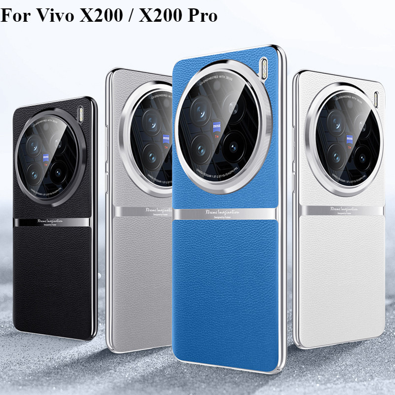 สําหรับ Vivo X200, X200 Pro กรณี ELVEV หรูหราหนัง PU ธรรมดา + กรอบไฟฟ้า Ultra-thin ฝาครอบป้องกันกล้อง