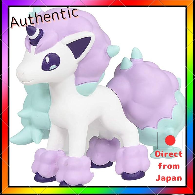 ฟิกเกอร์ Pokemon Moncolle MS-42 Ponyta (Galar Form)
