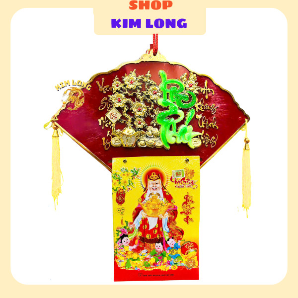 14x20cm AT TI 2025 ชุดปฏิทิน ชุด CALENDAR ติดผนังพร้อมฝาครอบพัดลมพร้อมคํา LOC PHUC LOC THO Maitreya 