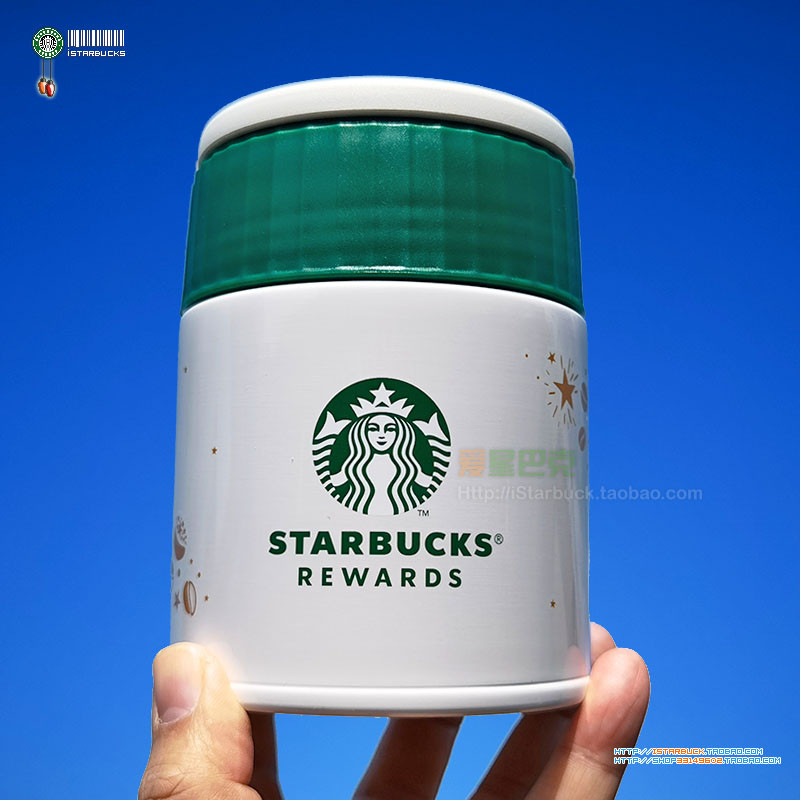 Ins Starbucks Thailand Starbucks รางวัลสมาชิก Star Hedonic Club Exclusive Thermos Smoldering Tank/Th