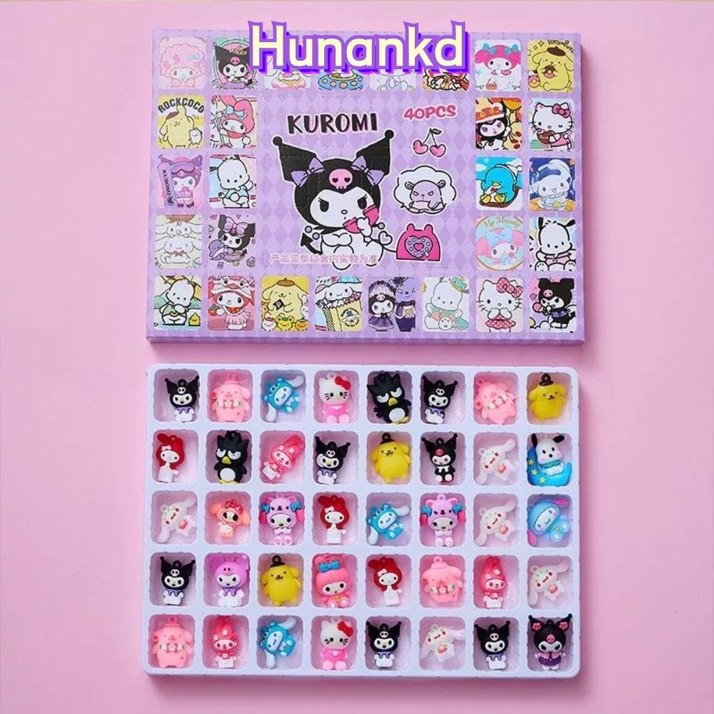 Huan กล่องซ่อน กล่องของขวัญเซอร์ไพรส์ 40 ชิ้น Kuromi, ของเล่นลับ, ของขวัญพวงกุญแจกล่องตาบอดสําหรับทารก