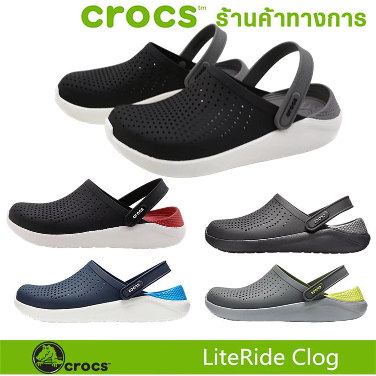 ส่งจากกรุงเทพ Cross LiteRide Clog แท้ รองเท้าแตะ แบบลำลอง ใส่ได้ทุกเพศ หิ้วนอก จัดส่งที่รวดเร็วในกรุงเทพฯ