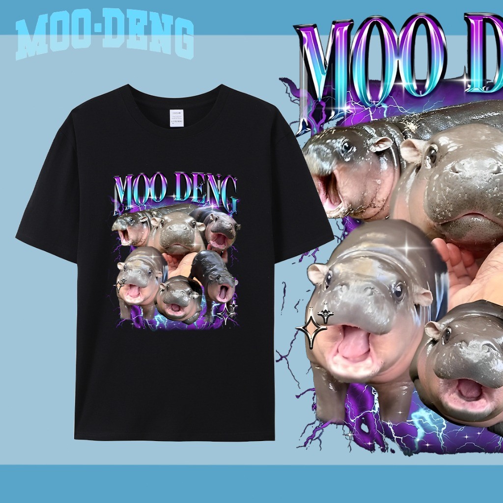 (จัดส่งตลอด 24 ชั่วโมง)KIDS PRINCESS 2024 เสื้อหมูเด้ง ขาหมู แอนด์เดอะแก๊ง Moodeng hippo T-Shirt T1039
