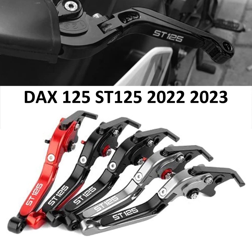 สําหรับรถจักรยานยนต์ Honda DAX ST125 และ DAX125 ชุดมือจับเบรกที่กลับด้านได้และปรับได้ อุปกรณ์อุปกรณ์