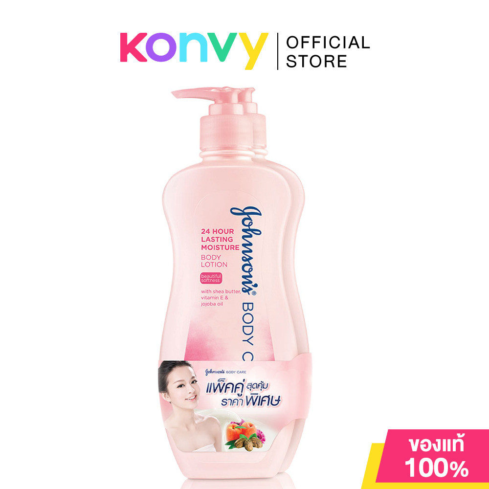 Johnsons Body Care Lotion 24 Hour Lasting Moist Lotion [400ml x 2pcs].