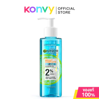 Garnier Cleansing Gel การ์นิเย่ เจลล้างหน้า 120ml (Anti-Acne/Vitamin C)