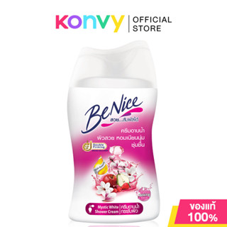BeNice Shower Cream Mystic White 80ml.