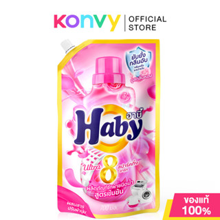 Haby Ultra8 Sparking [Pink] 700ml.