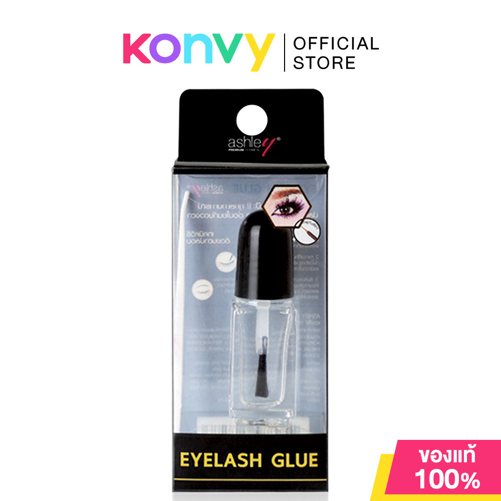 Ashley Eyelash Glue 6ml แอชลี่ย์ กาวใสติดขนตาปลอม และติดตาสองชั้น.