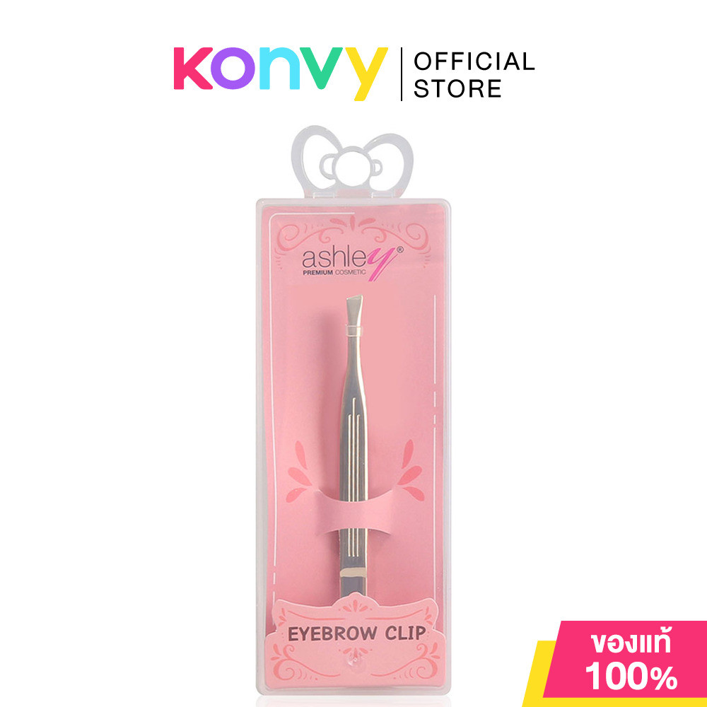 Ashley Eyebrow Clip 1pc #N02 แอชลี่ย์ แหนบเอนกประสงค์ ปลายตัดเฉียง.