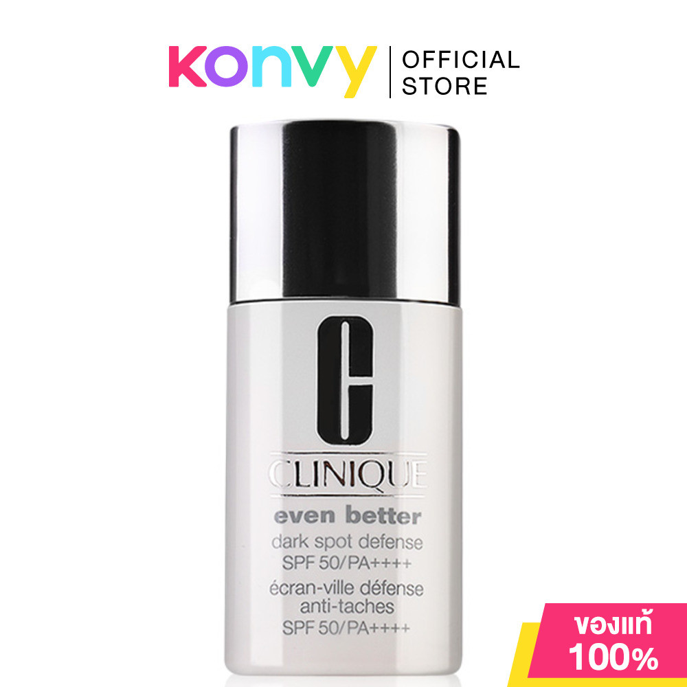 Clinique Even Better Dark Spot Defense SPF 50/PA++++ 30ml #Sheer Tint คลีนิกข์ ครีมกันแดดเนื้อบางเบาสีเนื้อ.