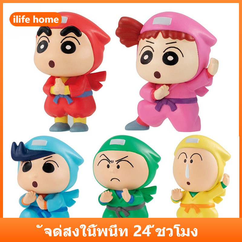💥จัดส่งจากประเทศไทย💥5 ชิ้น/เซ็ต Crayon Shin chan คอสเพลย์นินจาการ์ตูนอะนิเมะรูป COD สต็อกรูปตุ๊กตาของเล่นสําหรับของขวัญเด็กคอลเลกชันเครื่องประดับรถบ้านเค้กตกแต่ง Gacha