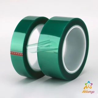 Ahlanya เทปฉนวนทนความร้อน ฟิล์ม PET หนา 0.05mm ความยาว 33m