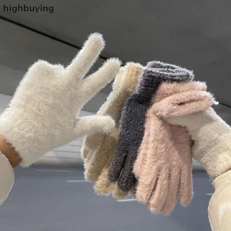 [ซื้อสูง] 1 คู่แฟชั่นฤดูหนาว Mink กํามะหยี่ห้าถุงมือเต็มนิ้ว Plush Warm Cold-proof ถุงมือกลางแจ้งขี่จักรยานสีทึบ Mittens สต็อกใหม่