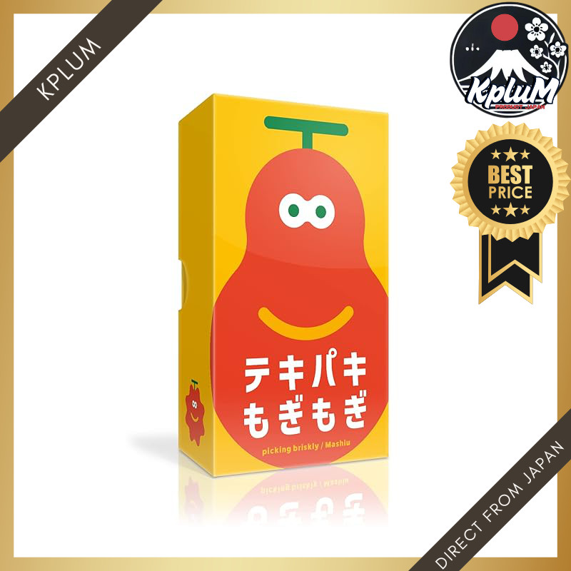 Oink Games Board Game Teki Taki Mogi Mogi - Fast-Paced Fun Game for Family and Friends, Quick Decisi