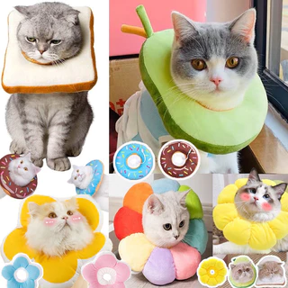 💥พร้อมส่ง💥ปลอกคอกันเลีย ปลอกคอสัตว์เลี้ยง คอลล่ากันเลีย  คอลล่าแมว คอลล่าสุนัข🎊รอบคอ ป้องกันการเลียแผลนุ่มนิ่มใส่สบาย