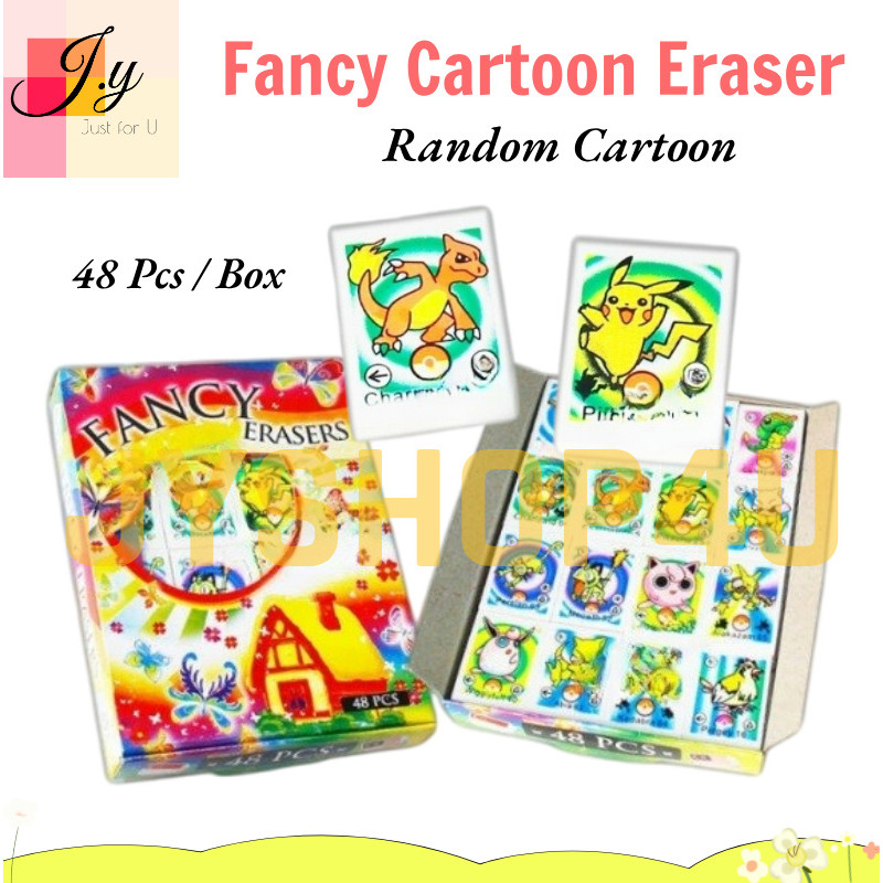 (JYSHOP4U) ️ ยางลบการ์ตูนแฟนซี Pemadam เครื่องเขียน 4860 卡通皮