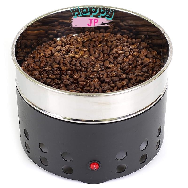 Kakacoo Coffee Cooler Coffee Roaster Rapid Cooling Coffee Beans Home Cafe Roasting Machine 110V
