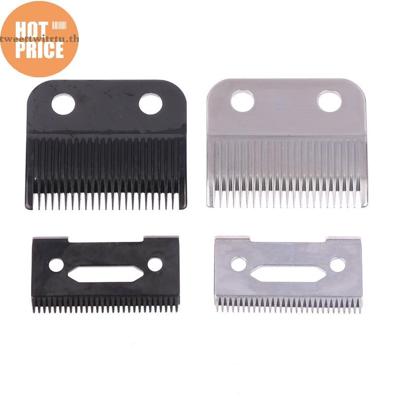 Trtu ใบมีดสําหรับตัดผม Clipper สําหรับ Clipper ใบมีดทดแทน 2 หลุม TH
