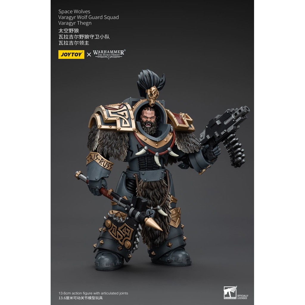 (JOYTOY) Space Wolves Varagyr Wolf Guard Squad Varagyr Thegn JT6908