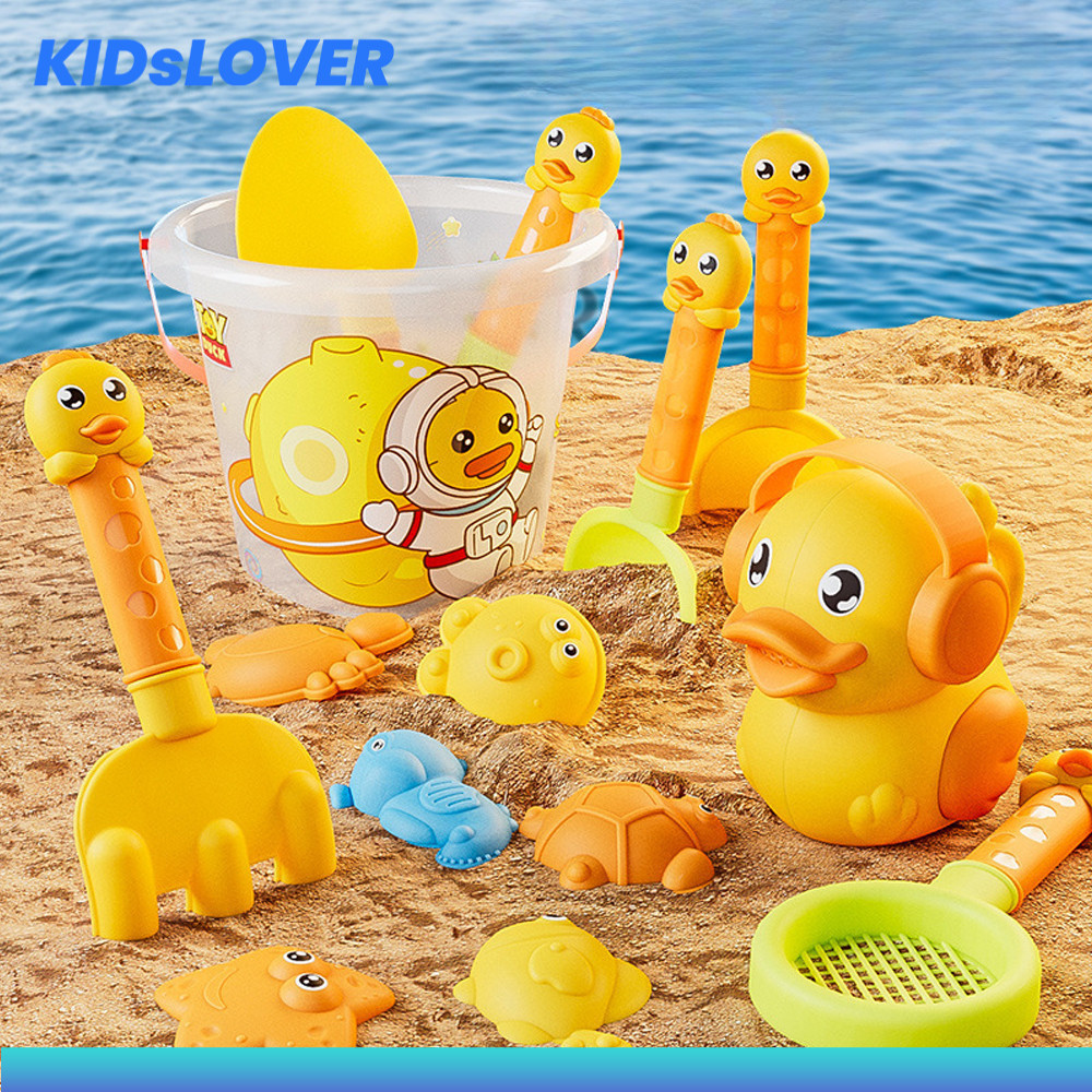 Kidslover ชุดตักทราย ของเล่นเด็ก รูปทรงต่างๆ เล่นทรายชายหาด