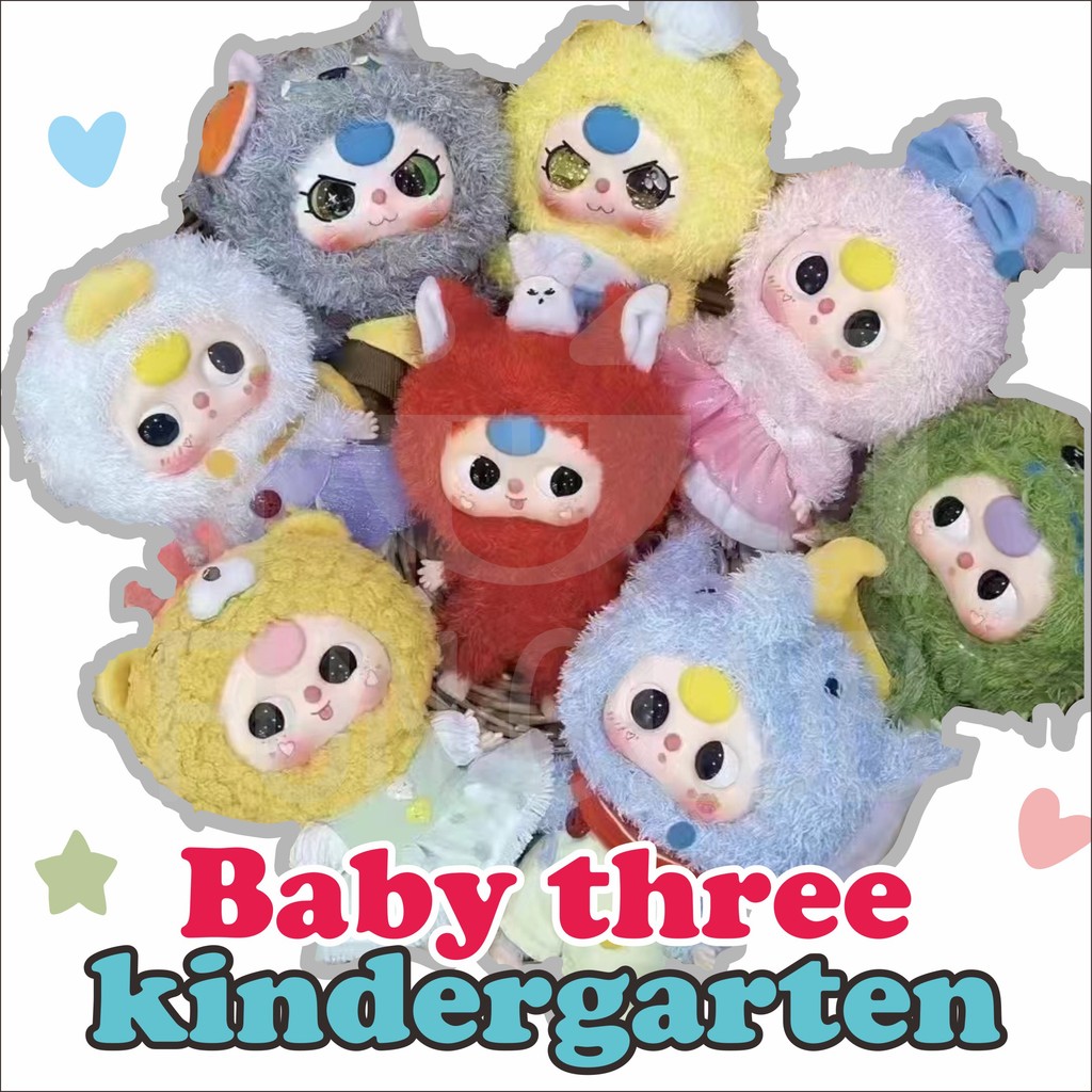 จุ่มตุ๊กตา baby three เบบี้ทรี ของขวัญ Ready To ShopBaby three series Baby three Fairy Tale Kindergarden ตุ๊กตา blind